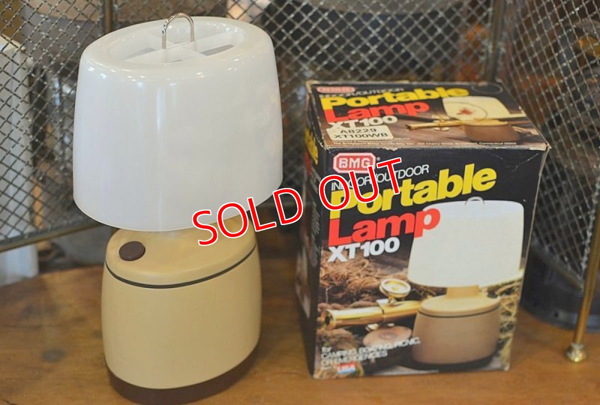 画像2: 90sポータブルテーブルランプ (2)