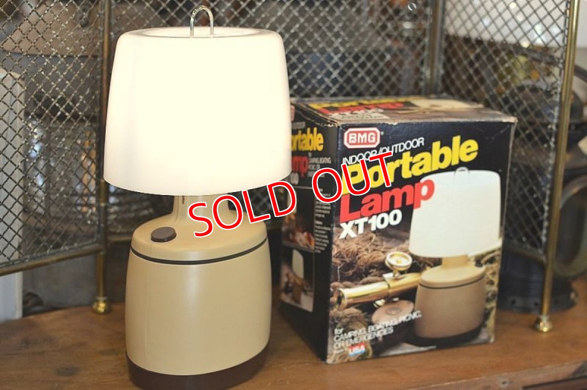 画像6: 90sポータブルテーブルランプ (6)