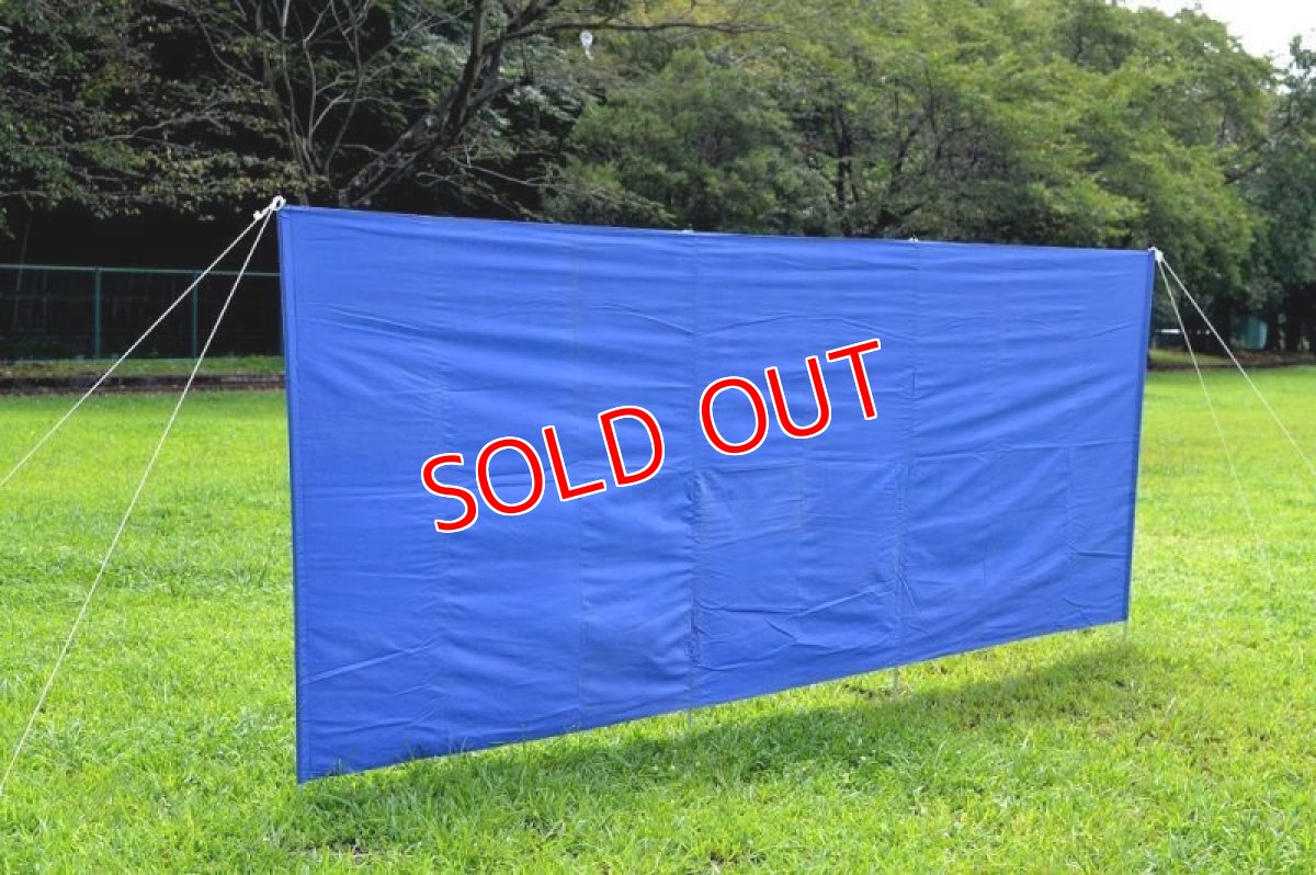 画像2: ７０ｓ大型ヴィンテージ陣幕/ブルー (2)