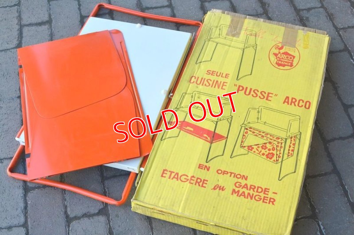 画像3: 70s ARCOキャンプキッチン/オレンジ (3)