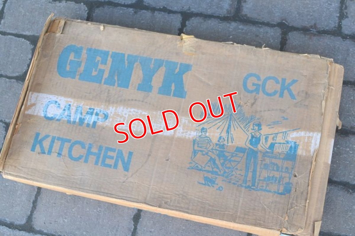 画像12: 70s GENYKキャンプキッチン/ブルー (12)