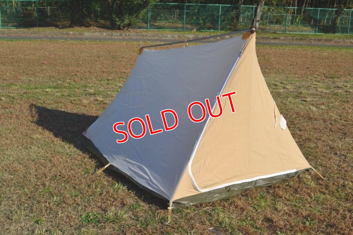 画像11: リッチフィールド・パラディン３ (11)