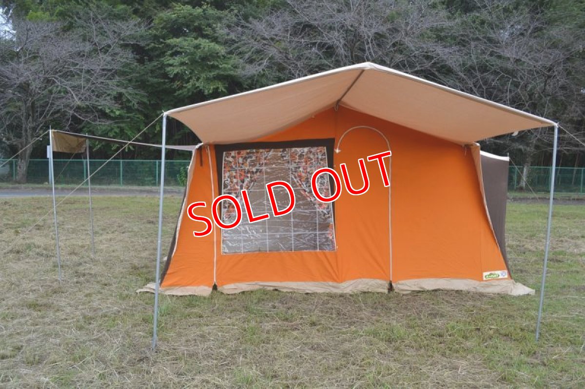 画像29: ラクレ・チボリ/オプションオーニング付き (29)