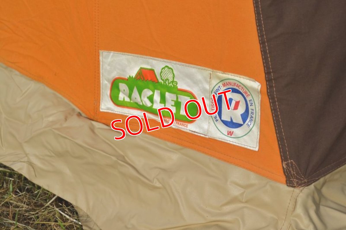 画像15: ラクレ・チボリ/オプションオーニング付き (15)