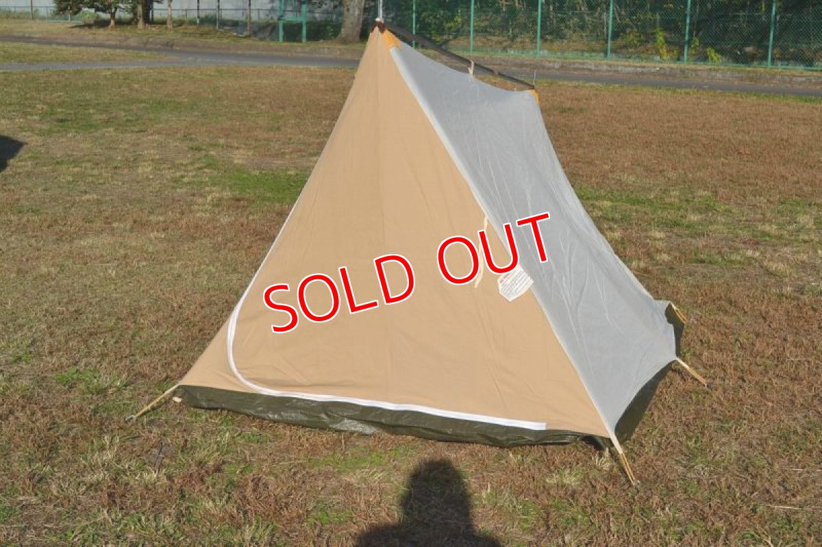 画像10: リッチフィールド・パラディン３ (10)