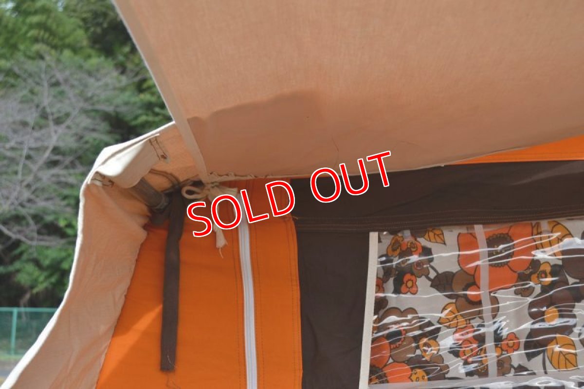 画像17: ラクレ・チボリ/オプションオーニング付き (17)