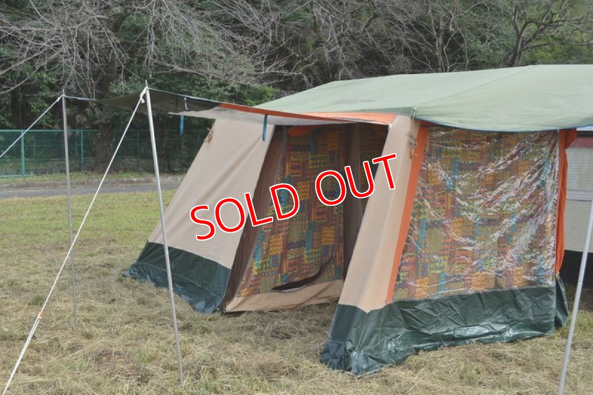 画像5: ラクレ・６（名称不明）８０ｓ (5)