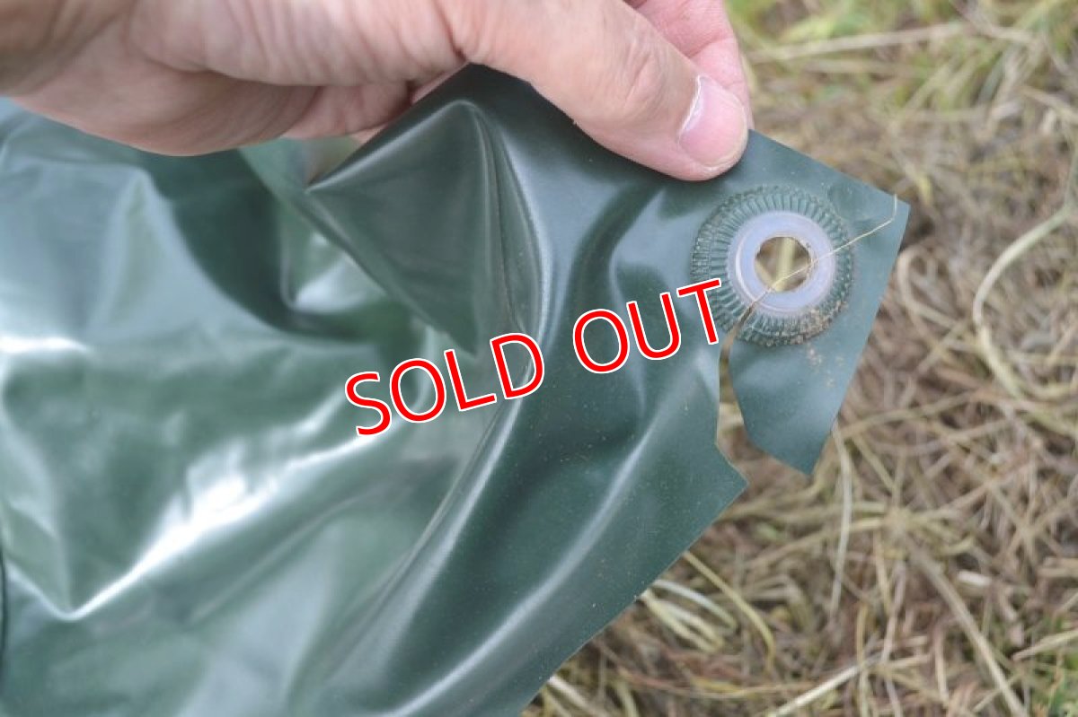 スカートダメージ