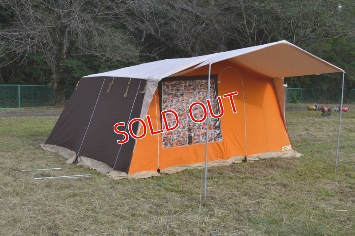 オーニング付き