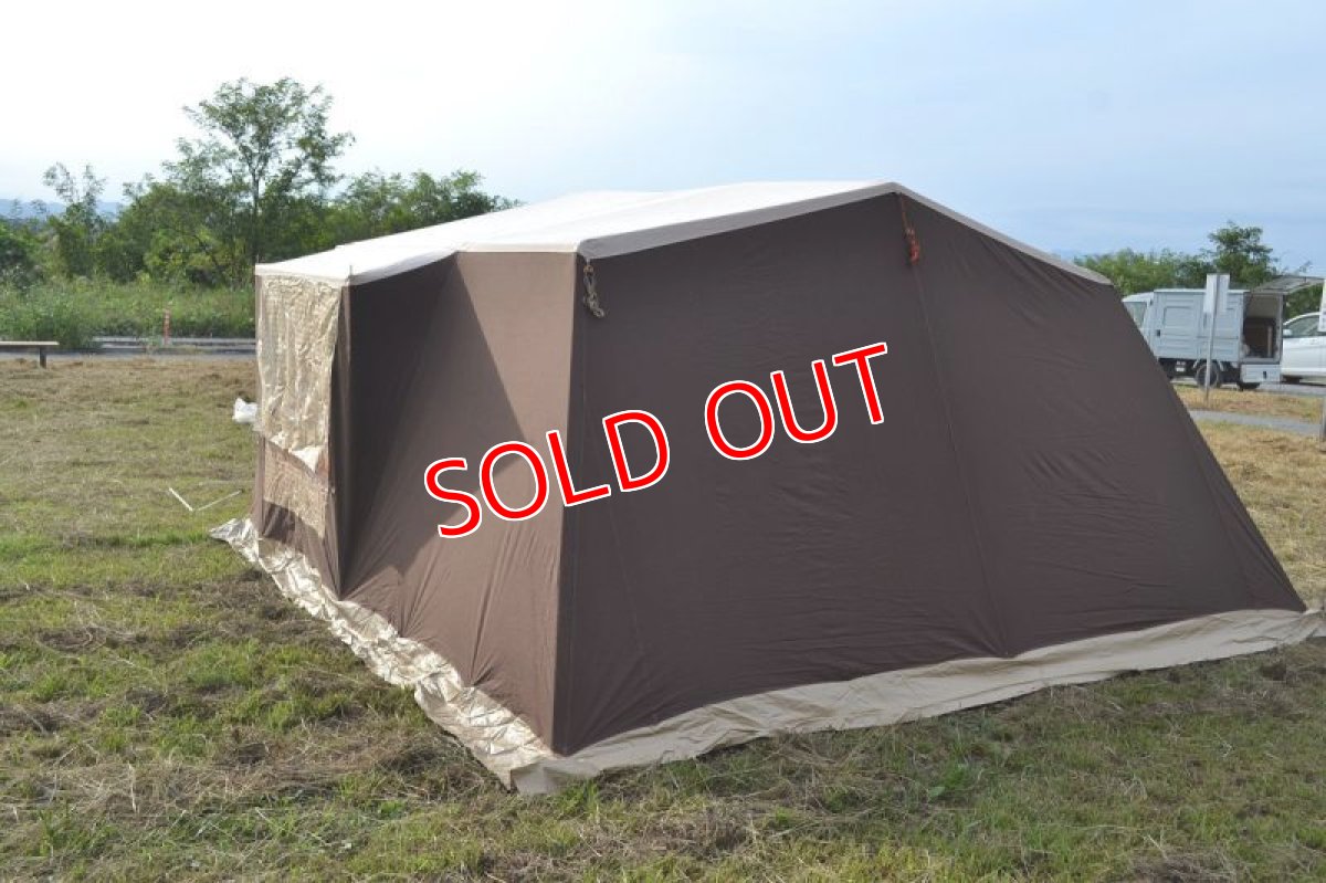 画像11: ラクレ・チボリ/オプションオーニング付き (11)