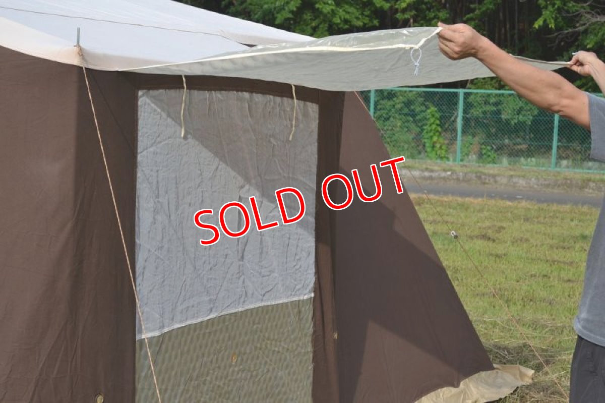 画像12: ラクレ・チボリ/オプションオーニング付き (12)