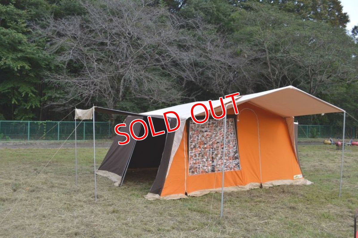 画像31: ラクレ・チボリ/オプションオーニング付き (31)