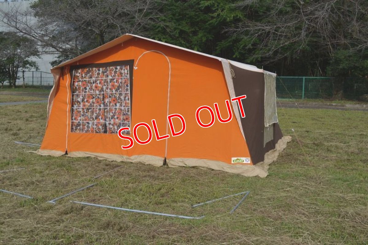 オーニング無し状態