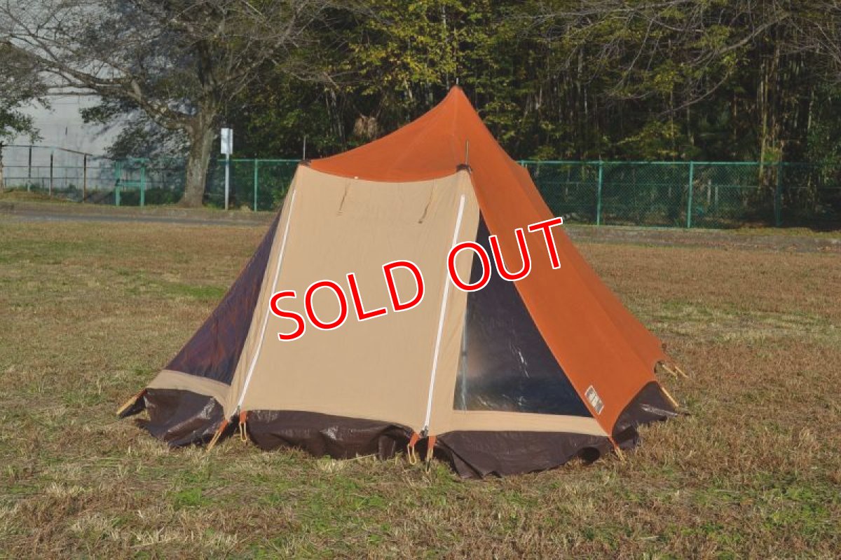 画像3: リッチフィールド・パラディン３ (3)