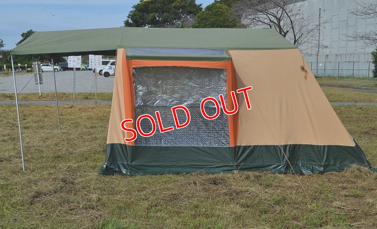 画像8: ラクレ・６（名称不明）８０ｓ (8)