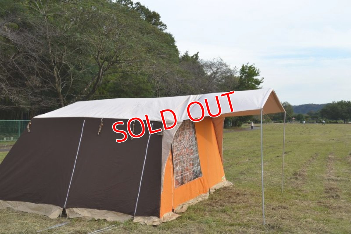 画像6: ラクレ・チボリ/オプションオーニング付き (6)