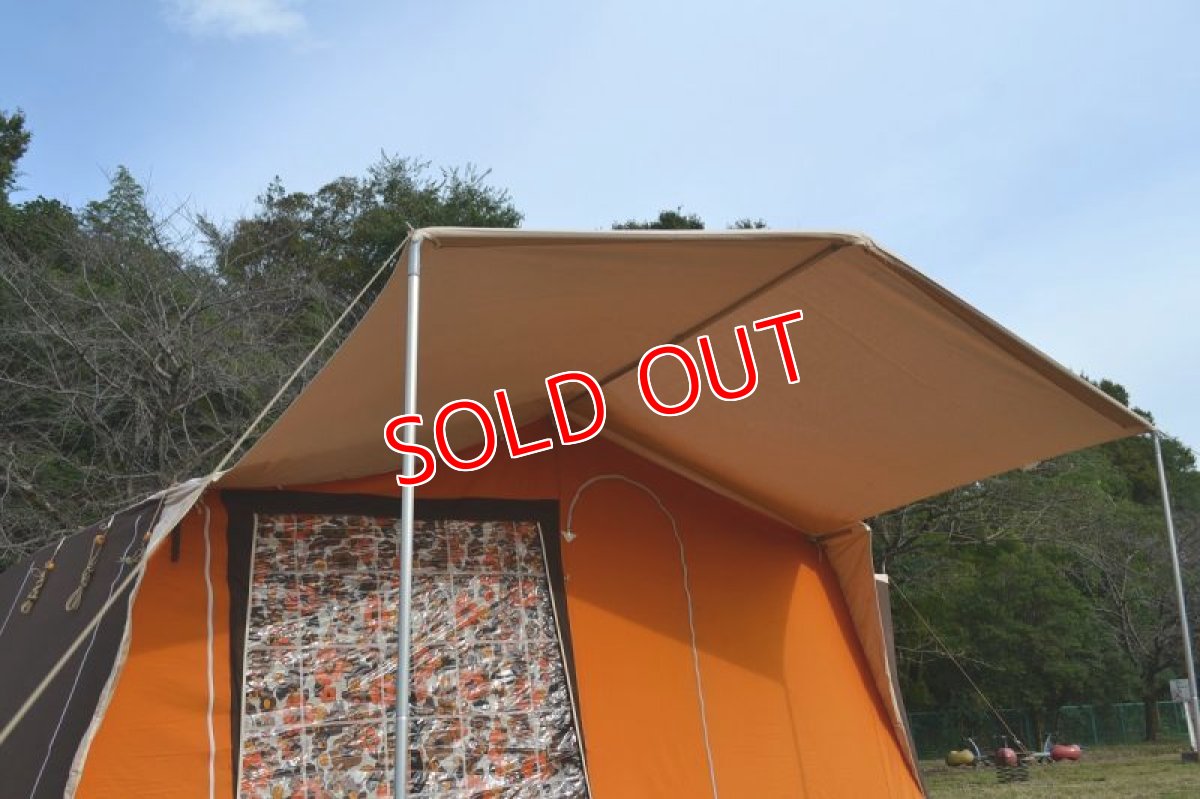 画像3: ラクレ・チボリ/オプションオーニング付き (3)