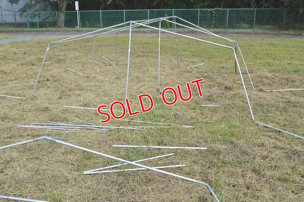 画像31: ラクレ・６（名称不明）８０ｓ (31)