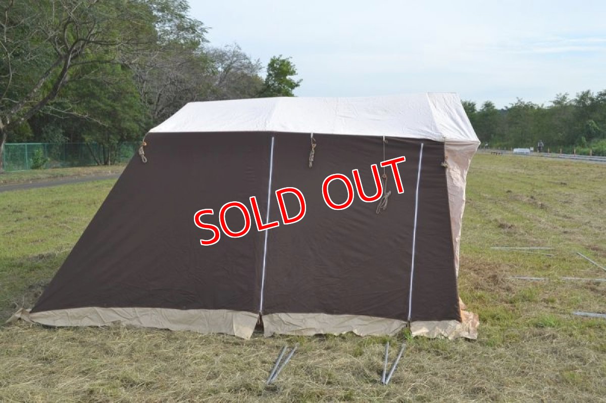 ロールアップ、跳ね上げ可能