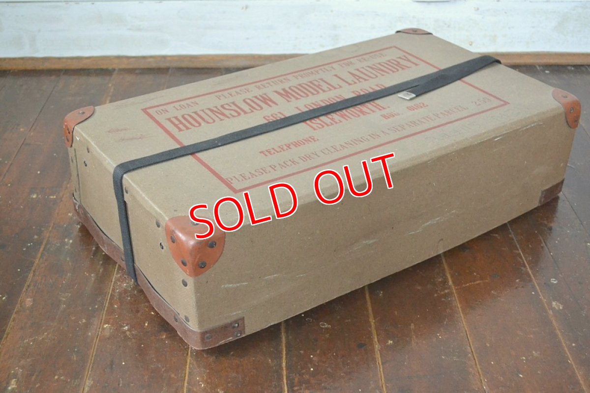 画像2: ＵＫファイバーランドリーボックス (2)