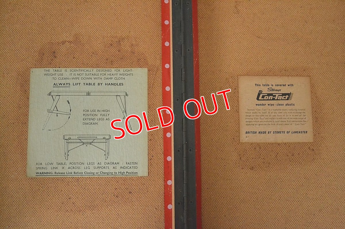 画像9: 60s 2段階調整可能ピクニックテーブル・ローテーブル/赤ドット柄 (9)