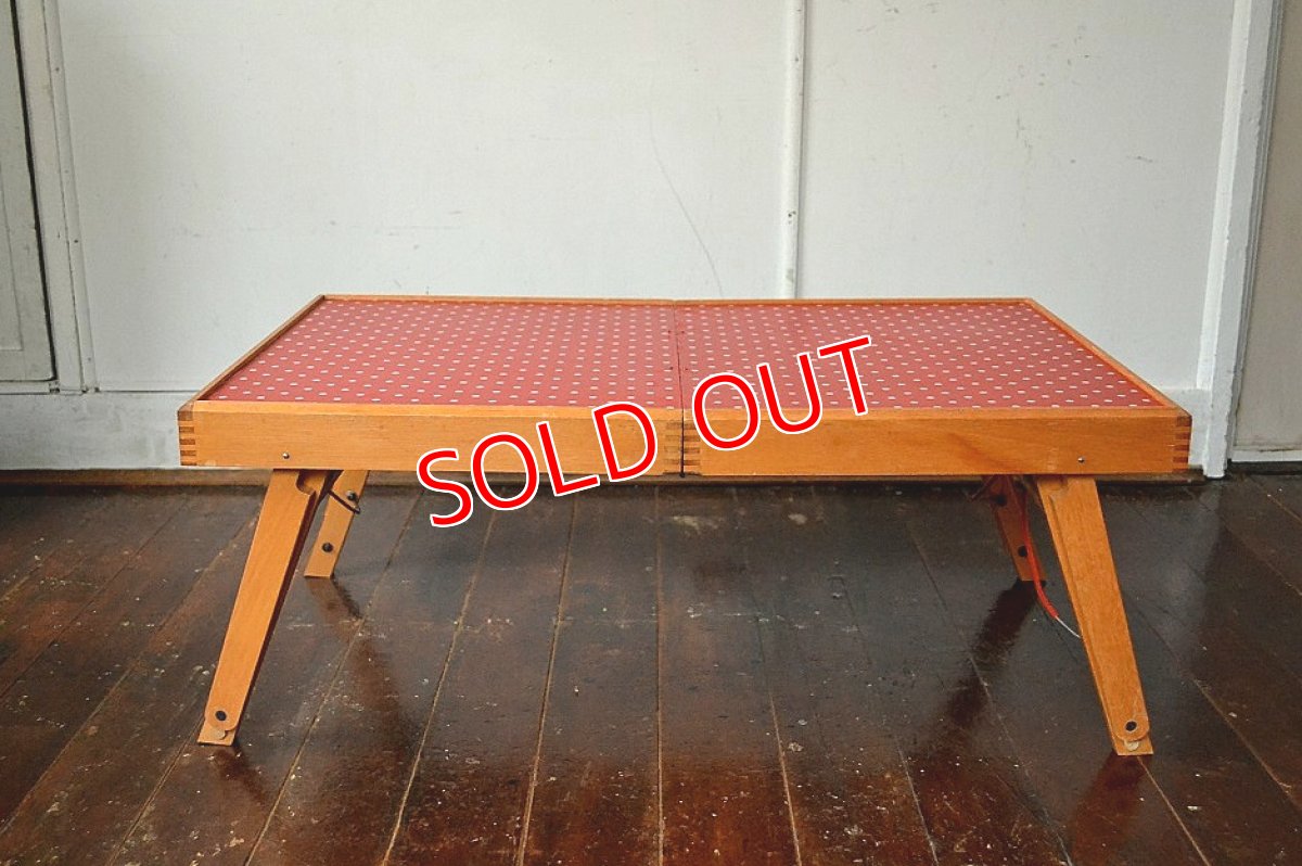 画像2: 60s 2段階調整可能ピクニックテーブル・ローテーブル/赤ドット柄 (2)