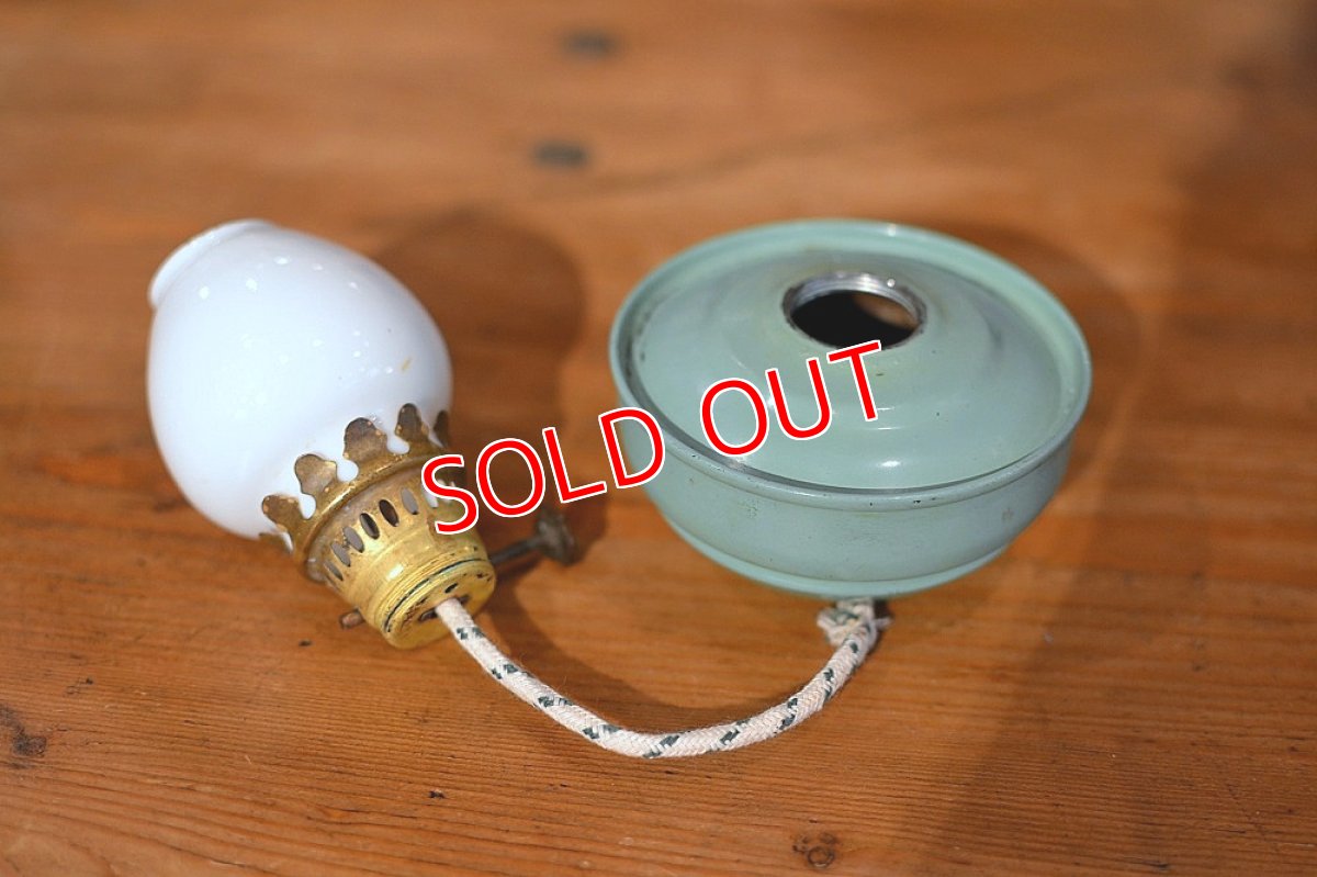 画像6: ヴィンテージ・ＵＫケリーランプ (6)