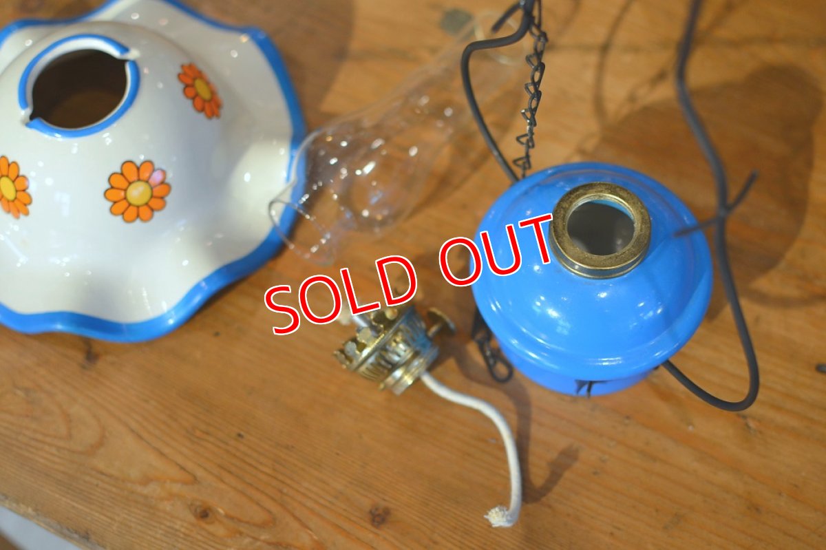 画像7: 60sヴィンテージ・レトロフラワーシェード・オイルランプ (7)