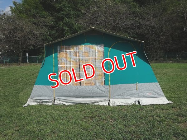 マルシャル・ルベロン4 - ガジェットモード