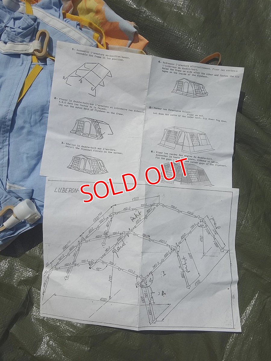 画像27: マルシャル・ルベロン４ (27)