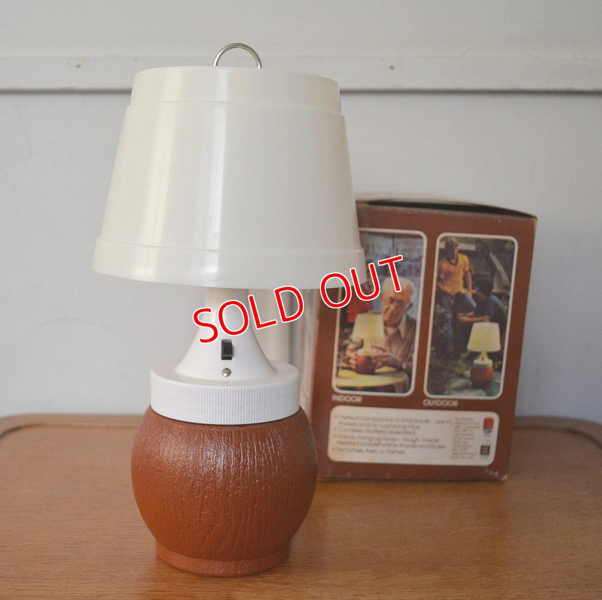 画像1: US70sエヴァレディ社ポータブルテーブルランプ/ブラウン (1)